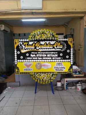 Papan Bunga di Cempaka Cisoka