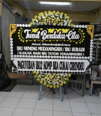 Papan Bunga di Cempaka Cisoka