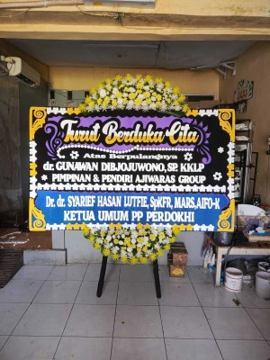 Papan Bunga di Cempaka Cisoka